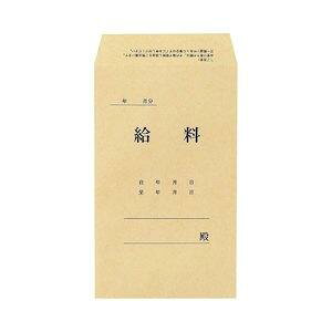 TANOSEE  100(TK8-100) @݁I