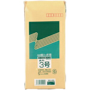 ĐNtg 70g 3 gȂ 100(511) @݁I