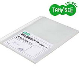 TANOSEE 2|Pbg(䎆Ȃ) A4^e 50(T2CP-A4-5) @݁I