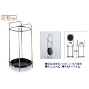 ~jP ی^(UB-282-410-0) @݁I