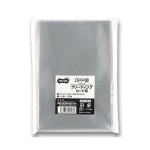 TANOSEE OPP O[eBOJ[hp tbg 125×180mm 100 TOP125-G @݁I