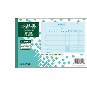 [iR3PC{CX(BS635T) @݁I