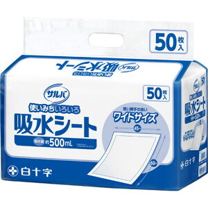 To zV[g ChTCY 50 @݁I