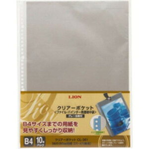 NA[|Pbg CL-361 B4 14740 10 @݁I