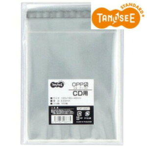 TANOSEE OPP袋 CD用フタ・テープ付 130×155+40mm 100枚入(TOP130FT)  送料込み!