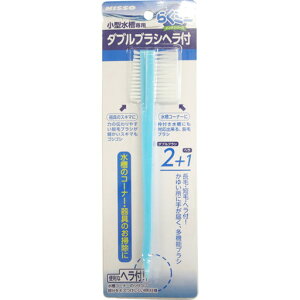 [}J jb\[] NAM-323 炭~je _uuVwt (-) @݁I