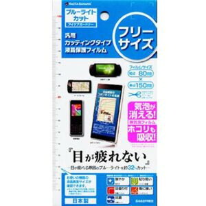 ėpJbeBO^CvtیtB ACPAK[hi[@u[CgJbgtB@E462FREE @݁I