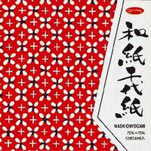 a㎆(20-1973)uP:Rv @݁I