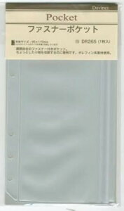 t@Xi[|Pbg tB(DR265)uP:Tcv @݁I