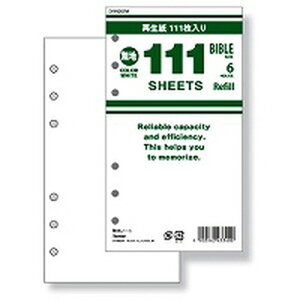 111pm[g n zCg(DR4005W) @݁I