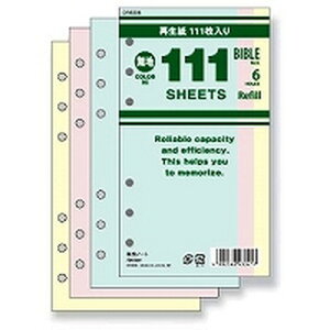 111pm[g n ~bNX(DR4006) @݁I