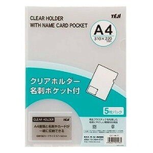 NAz_[h|Pbgt NA CC-144-17 1 @݁I