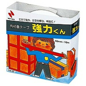 ze[v͂ NN-40 (NN-40 V) @݁I