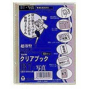 NAubN B7(S-570)uP:Tcv @݁I