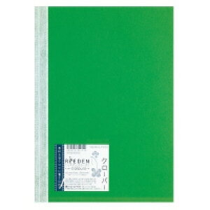 m[gubNReEDEN colours6(Z~B5) 30 N[o[(Gf J[Y) (KPSN-R3R05) ****** ̔P 1Zbg(5)***** (5)@݁I