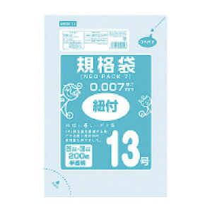 lIpbN7KiܕRt13 (HR007-13) @݁I