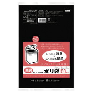 LgCR[i[p| (TP-100) @݁I