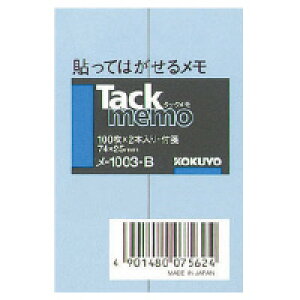 ^bN74x25mmt1002{ (-1003-B) @݁I