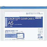 カラーソフトクリヤーケースC A5 単位:マイ 新品未使用正規品 安い クケ-315B