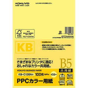 PPC�J���[�p��B5(KB-C135Y)�u�P��:�T�c�v �@�������݁I