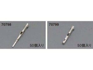 X^V 50P z_ECJ[RlN^E (70799) @݁I