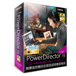 PowerDirector 売れ筋介護用品も 19 Ultimate 通常版 PDR19ULSNM-001 Suite 特別セール品