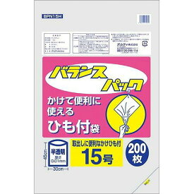 オルディ バランスパッグ ひも付15号 幅300*高450*厚0.010mm(200枚入) 　送料込み！
