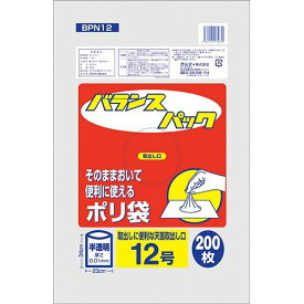 オルディ バランスパッグ 半透明 12号 幅230*高340*厚0.010mm(200枚入) 　送料込み！