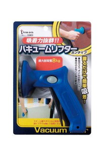 �o�L���[�����t�^�[ �K���^�C�v 8kg #15903 �@�������݁I