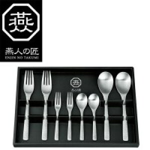 ���l�̏��J�g�����[8pcs(ECT-1000) �@�������݁I