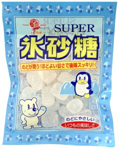 スーパー氷砂糖クリスタル 115g (入数20)　送料込み！