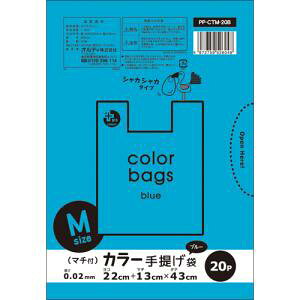 PP-CTM-20BJ-M 20P u- @݁I