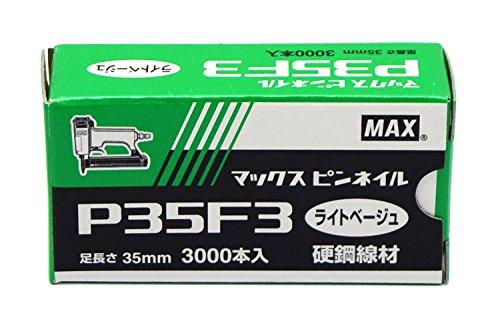 MAX 日本 ピンネイラ用ピンネイル ライトベージュ P35F3LIGHTBEIGE 長さ35mm3000本入り 《週末限定タイムセール》