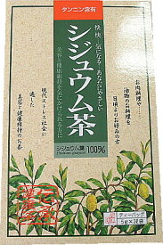 花粉のイヤなき季節には!!【シジュウム茶 シジュウムティ】シジューム茶葉100％ ティバック 5gx32p【粉 マスコミで紹介され人気に!!】【あす楽対応】【HLS_DU】【RCP】