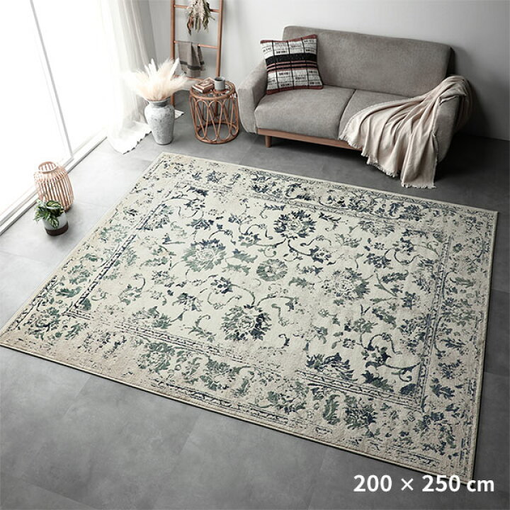 楽天市場】ラグ マット 約200×250cm アイボリー ホットカーペット対応 