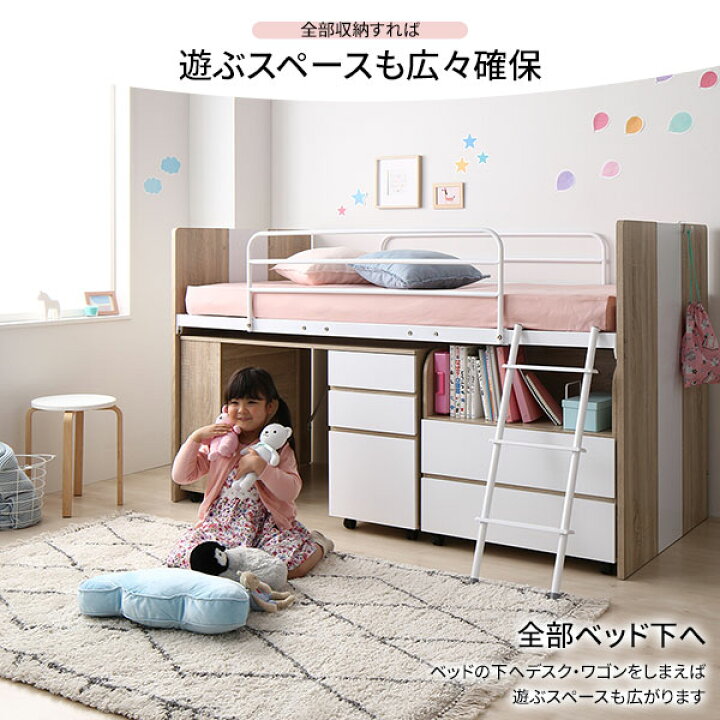 楽天市場】システムベッド 3点セット ベッド幅102cm グレー ロータイプ 