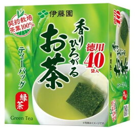 伊藤園 香りひろがるお茶 緑茶 ティーバッグ(2.0g*40袋入)