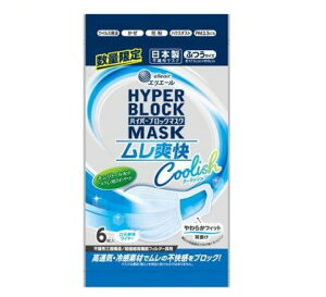 GG[ nCp[ubN}XN u Coolish ӂTCY(6)yGG[z