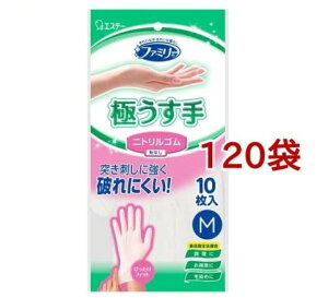 t@~[ jgS ɂ M zCg(10*120܃Zbg)yt@~[(ƒp)z