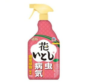 A[XK[f 앨p EEۍ ԂƂ(1000ml)yA[XK[fz