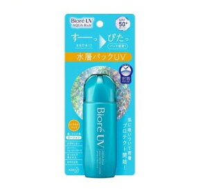 rI UV ANAb` ANAveNg[V(70ml)yrIz[Ă~ n uv uvJbg UVPA ێ]
