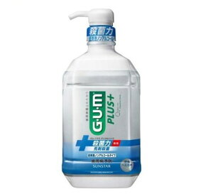 KEvX f^X hmAR[^Cv(900ml)yK(GEUEM)z[}EXEHbV }EXEIbV t̃n~KL]