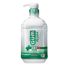 KEvX f^X XbLu₩^Cv(900ml)yK(GEUEM)z[}EXEHbV }EXEIbV t̃n~KL]