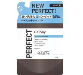 ギャツビー パーフェクトシャンプー つめかえ用(300ml)【GATSBY(ギャツビー)】