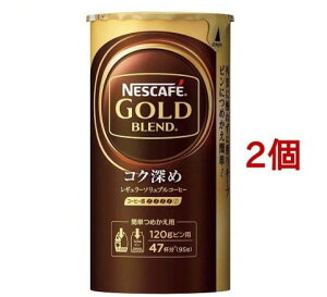 lXJtF S[huh RN[ GRVXepbN(95g*2Zbg)ylXJtF(NESCAFE)z