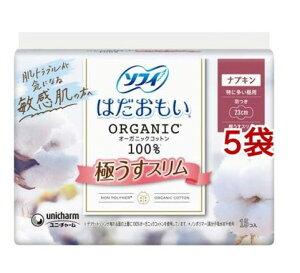 \tB ͂ I[KjbNRbg ɂX ɑp H 23cm(15*5܃Zbg)y\tBz