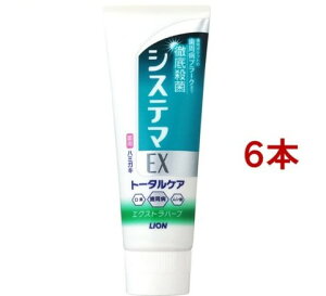 VXe}EXn~KL GNXgn[u(130g*6{Zbg)yVXe}z