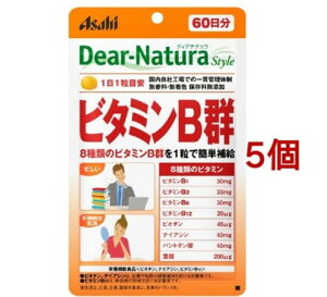 �f�B�A�i�`�����X�^�C�� �r�^�~��B�Q(60����*5�Z�b�g)�yDear-Natura(�f�B�A�i�`����)�z