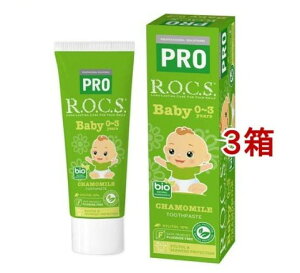 bNX PRO xr[ J~[(45g*3Zbg)yR.O.C.S.(bNX)z