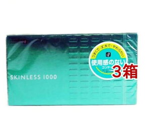 Rh[/IJg XLX 1000(12*3Zbg)yXLXz